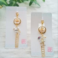 準備は出来ているのだけれど…