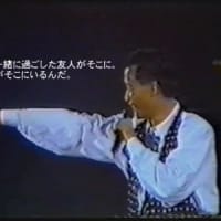 1984年度 音楽番組 VCD レスリー・チャン他