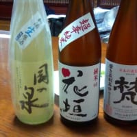 実家のお盆