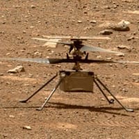 世界初の火星ヘリコプター、飛行成功