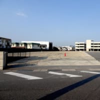 広島県福山市東深津町４丁目１５‐１・「グレート・ハリウッド８００＆アルファー」跡