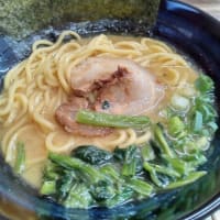 家系ラーメン