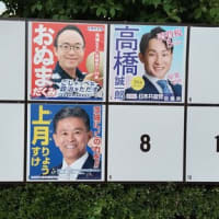 桜川市岩瀬地区の「高橋誠一郎のポスター」を75枚貼り終わりました
