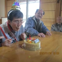 同じ釜のご飯を食べる～‼️おかげ様で～ありがたき幸せ～‼️