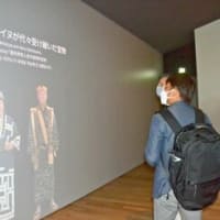 コロナ禍からの復活を目指す観光業　沖縄が北海道から学んだヒントとは？　国立アイヌ博物館を視察