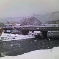 雪の川原橋