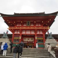 2023.1京都　伏見稲荷大社参拝