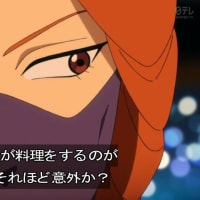 GQuuuuuuX　ガンダム ジークアクス8話　 （7話・8話のネタバレあり）