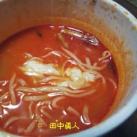 日清ラ王・これ、絶対アカンヤツはチーズのせでもアカンヤツだった刺激ラ王シビカラ麻辣味噌カップ麺