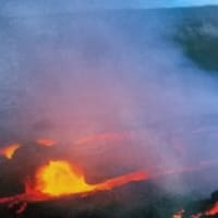 2015年ハワイ旅日記(59 )キラウエア火山国立公園はハワイ唯一の世界遺産