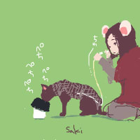 サキのこと13