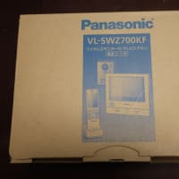 パナソニック＠ワイヤレスモニター付きテレビドアホン＜ＶＬ－ＳＷＺ７００ＫＦ＞