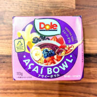 Dole アサイーボウル by セブンイレブン🍓🍌