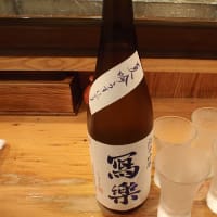 何と２カ月ぶりの更新となりました（＾＾；）