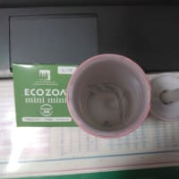 簡易加湿器