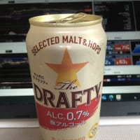 今日いち-2025年7月4日