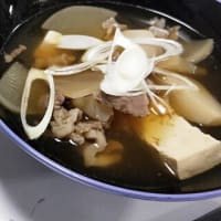 旅館舞鶴　〜岩手　平泉〜