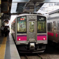 はらこ丼と笹川流れと久村の酒場と　羽越本線を完乗！