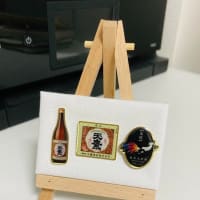 天鷹酒造