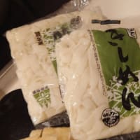 　横須賀１日弾丸タンデムライド（出発編）