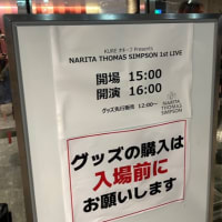 2023.11.25 NARITA THOMAS SIMPSON 1st LIVE @ LINE CUBE SHIBUYA(渋谷公会堂)