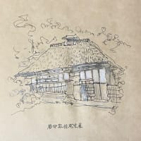 20250704 谷中家住宅主屋