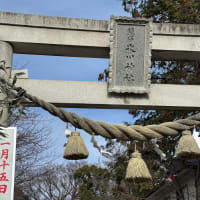 本年もよろしくお願いいたします！