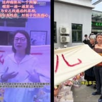 中国、悲しい「母の日」　信号故障の交通事故で死亡した女児の母親が政府に抗議