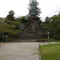 金沢市兼六園④七福神山と栄螺山そして水鏡！