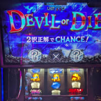 夜勤明けの八幡店♪