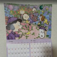 IDだけ取得した