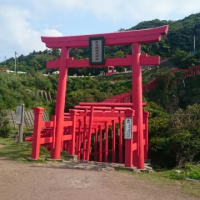 角島～元乃隅稲成神社