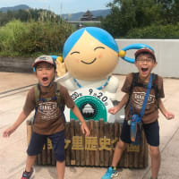吉野ヶ里歴史公園　1
