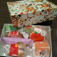 お菓子屋さん「あむーる」