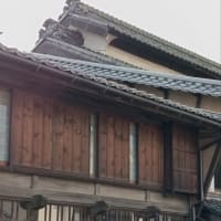 旧街道の旅