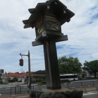凡のひとりごと　　　伊勢路歩き