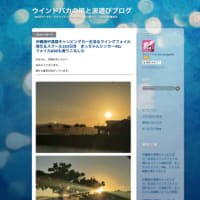 はてなブログに移行のお知らせ　