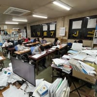 連休の最終日も塾は塾やな