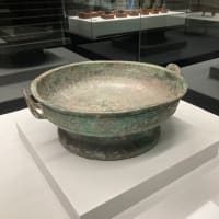 泉屋博古館・その2