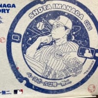 ＊　推しの今永選手　＊