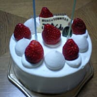 祝！２歳！！