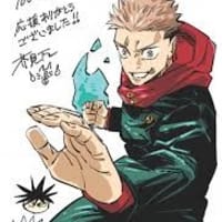    速報）呪術廻戦、最終回っ！呪術祭りっ！！・＆能登地震から約10か月、復旧復興ままならぬまま、１０日ほど前に豪雨被害にっ！・＆速報）イスラエル、レバノンへ地上侵攻か！？・
