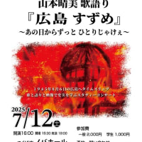 来てね！！