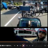 タンデム不安定な所を探るための試運転