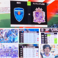 2025 J１ 第21節vsサンフレッチェ広島戦…