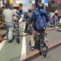 その違いは？