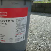 FIT GK3 オイル交換 モノタロウ0W-20 SP(API) 全合成油 2025.06.15　62.730km