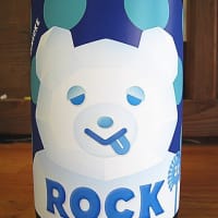 想天坊、じゃんげ、仙介ロック、入荷！！！