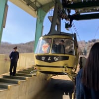 長瀞町宝登山ツーリング