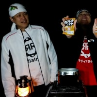 マルシンハンバーグガーリックバター炊き込み御飯　にんにく　バター　炊き込み御飯　美味
